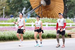 BIB: 
                            <button type="button" onclick="openModal(27859874)" class="btn btn-primary btn-sm float-right btn-popup" data-toggle="modal" data-target=".modal-high-quality">
                        <i class="fas fa-shopping-cart"></i> Add to Cart
                    </button>
                                            <button type="button" onclick="isThisMe(27859874, true)" class="btn btn-success btn-sm float-right btn-popup btn-isme hidden" data-toggle="tooltip" data-placement="bottom" title="นี่คือรูปของคุณใช่ไหม คลิกที่นี่เพื่อเอาเข้าอัลบั้ม">
                        <i class="fas fa-plus"></i> Add to album
                    </button>
                    <button type="button" onclick="isThisMe(27859874, false)" class="btn btn-warning btn-sm float-right btn-popup btn-isnotme hidden">
                        <i class="fas fa-ban"></i> Remove from album
                    </button>